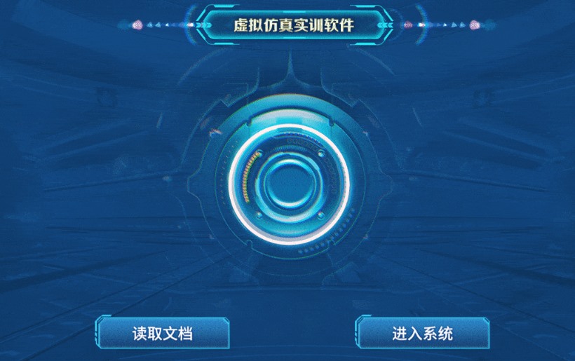 搜狗截图23年06月13日1405_26.jpg