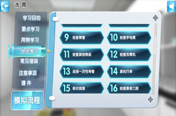 搜狗截图23年11月13日1324_16.jpg