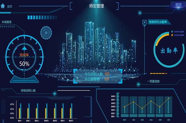 搜狗截图23年12月13日1317_22.jpg