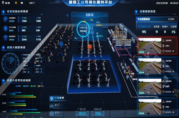 搜狗截图24年04月01日1323_13.jpg