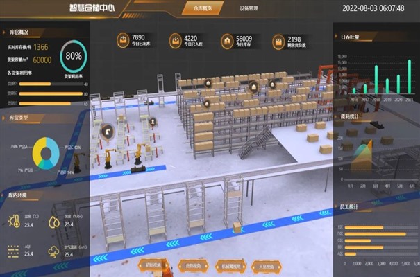搜狗高速浏览器截图20240824105526.jpg