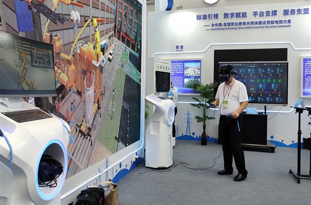 搜狗截图24年05月20日1306_9.jpg