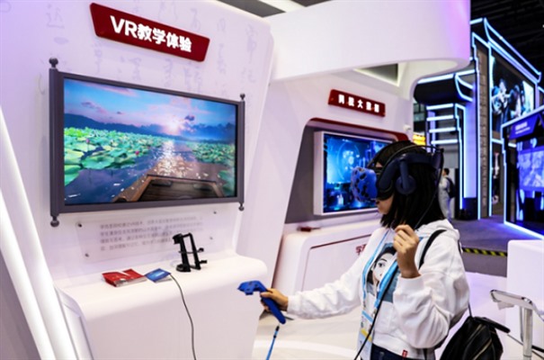 搜狗高速浏览器截图20240101121219.jpg