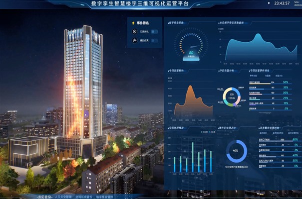 搜狗截图24年03月28日1411_15.jpg