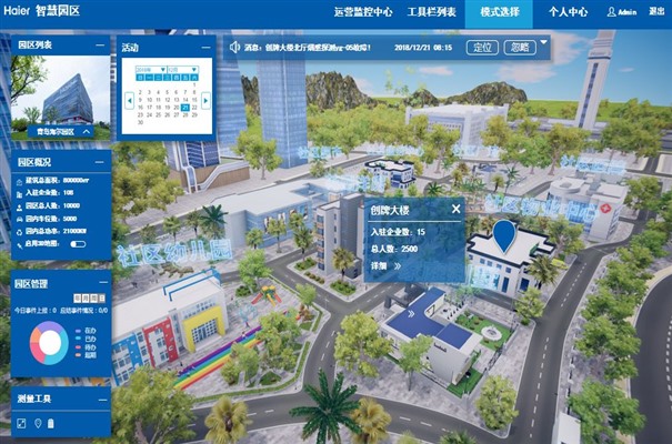 搜狗截图24年01月08日1343_21.jpg