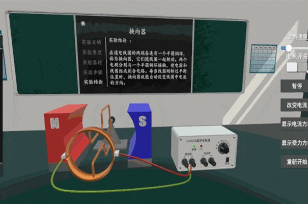 搜狗截图23年11月27日1347_19.jpg