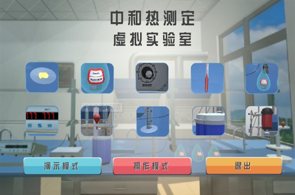 QQ截图20230917114847.jpg