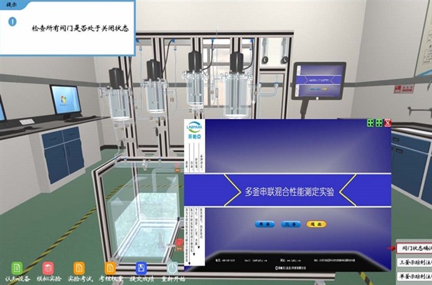 搜狗高速浏览器截图20240721203325.jpg