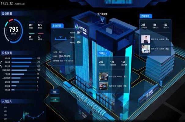 搜狗高速浏览器截图20231201201406.jpg