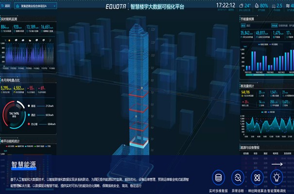 搜狗截图24年02月28日1434_1.jpg