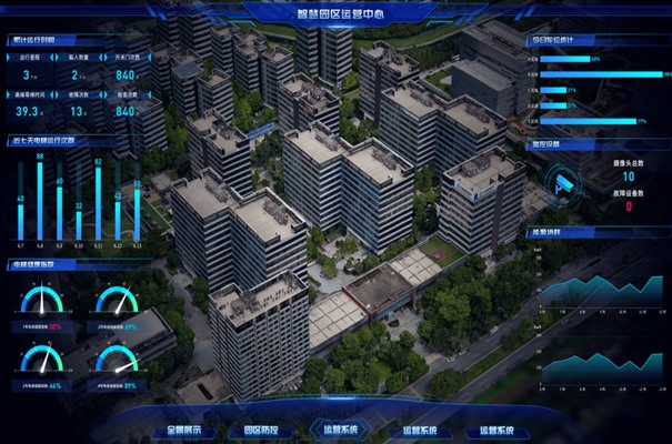 搜狗高速浏览器截图20240612130535.jpg