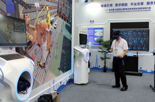 搜狗高速浏览器截图20240613114413.jpg