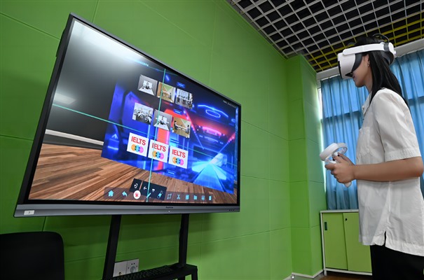 搜狗高速浏览器截图20240711113755.jpg