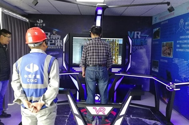 搜狗截图24年04月17日1142_12.jpg