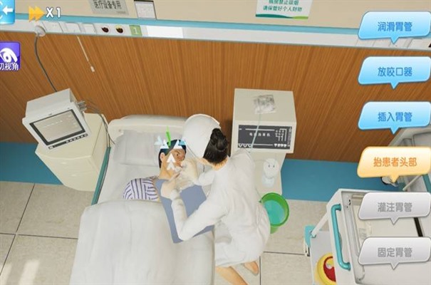 搜狗截图23年12月07日1142_17.jpg