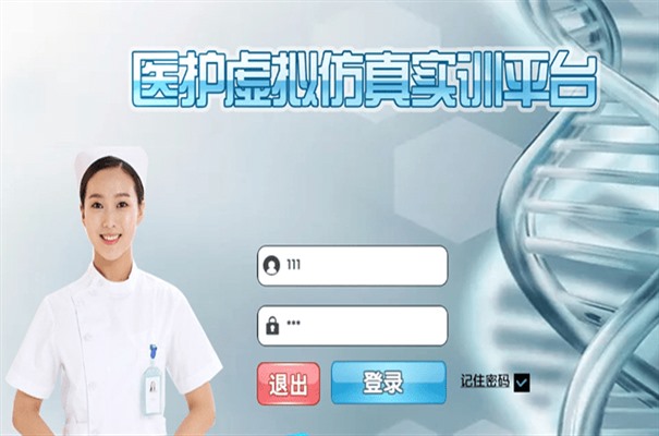 搜狗截图23年12月07日1142_16.jpg