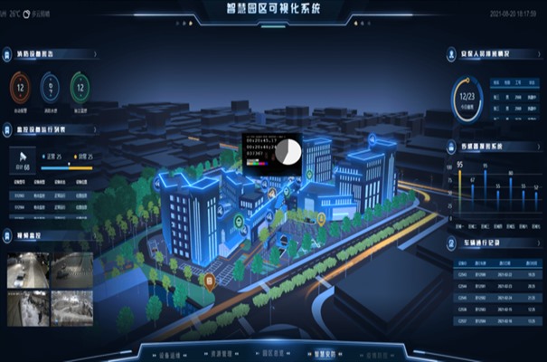 搜狗截图23年11月10日1341_24.jpg