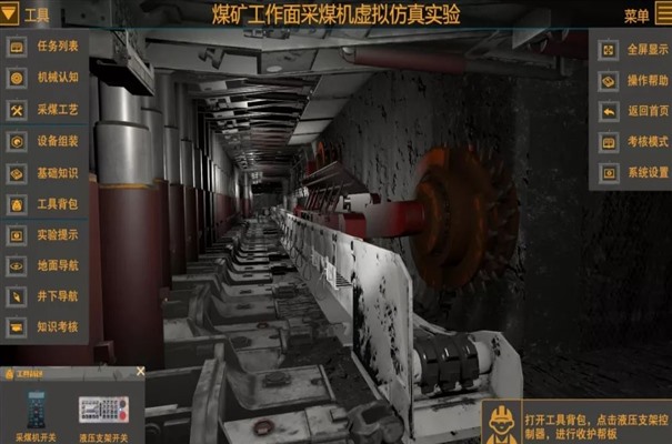 搜狗截图24年02月01日1125_15.jpg