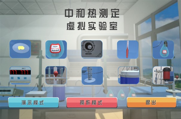 QQ截图20230920142336.jpg