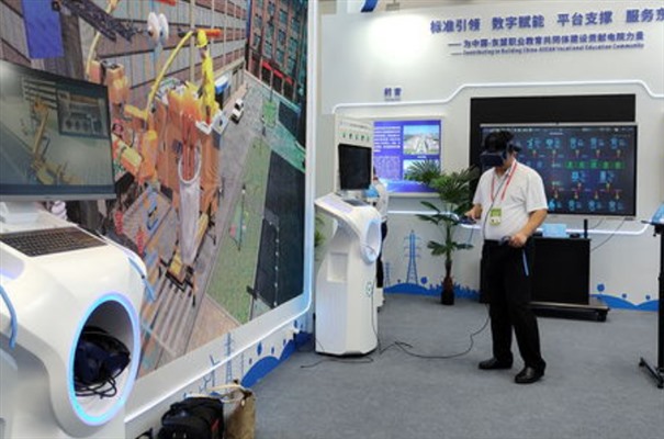 搜狗高速浏览器截图20240611130546.jpg