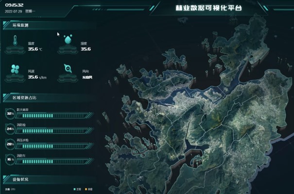 搜狗截图23年06月30日1538_17.jpg