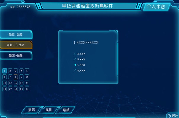 搜狗截图23年09月22日1424_21.jpg