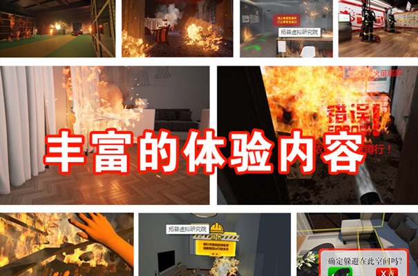 搜狗截图23年10月28日1311_15.jpg