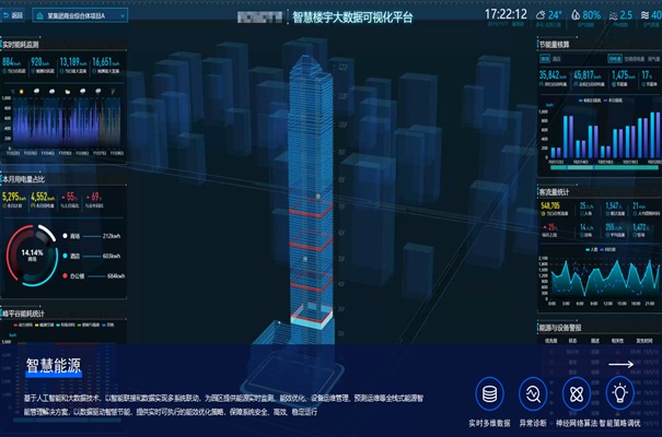 搜狗截图24年04月13日1350_12.jpg
