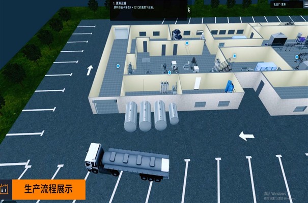 搜狗截图24年03月06日1330_14.jpg