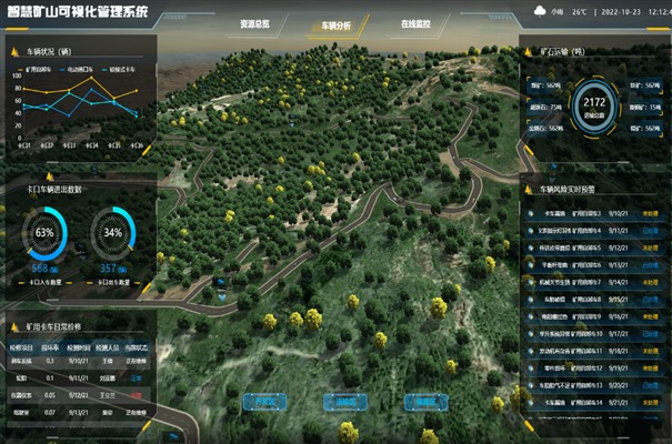 搜狗高速浏览器截图20240805114644.jpg