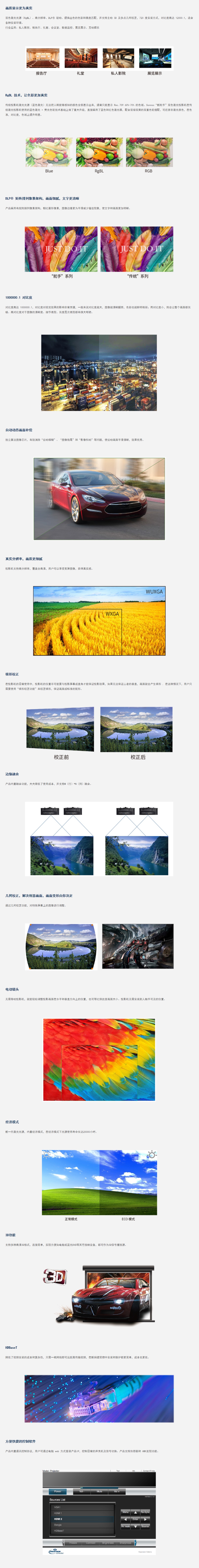 搜狗截图24年03月07日1616_20.jpg