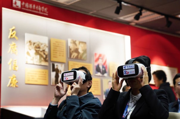 搜狗截图24年05月09日1358_13.jpg