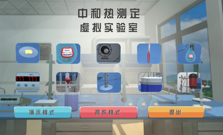 搜狗截图23年06月06日1354_17.jpg