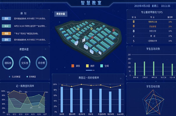 搜狗截图23年10月13日1548_30.jpg