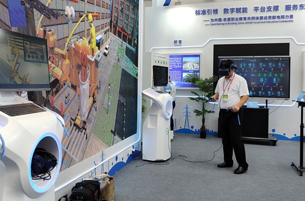 搜狗截图23年11月21日1146_17.jpg