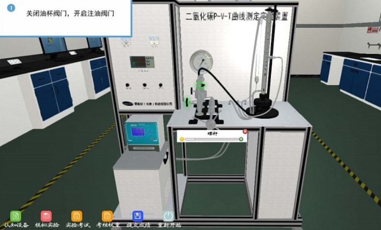 搜狗高速浏览器截图20231202113623.jpg