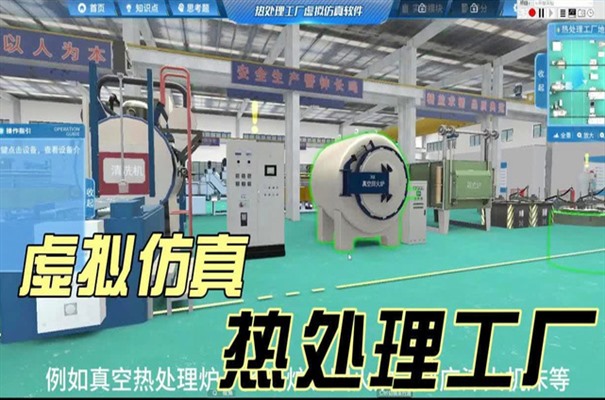 搜狗高速浏览器截图20240801132211.jpg