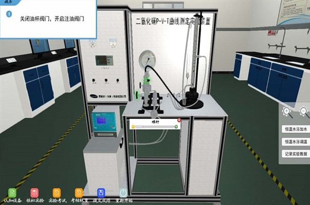 搜狗高速浏览器截图20240801132233.jpg