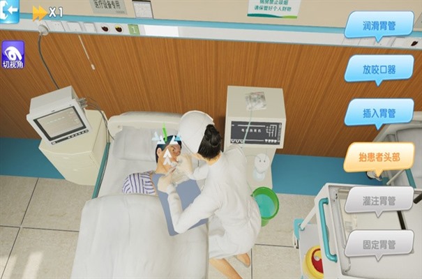 搜狗高速浏览器截图20240525204612.jpg