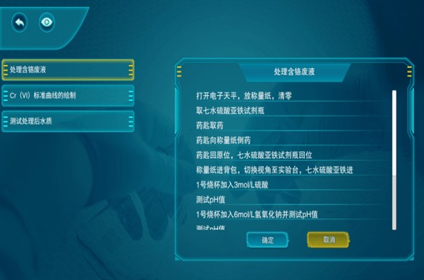 搜狗截图23年10月12日1602_24.jpg