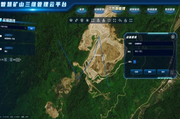 搜狗截图24年02月03日1146_14.jpg