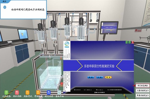 搜狗截图24年02月27日1144_15.jpg