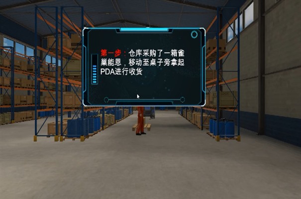 搜狗截图23年12月23日1137_16.jpg