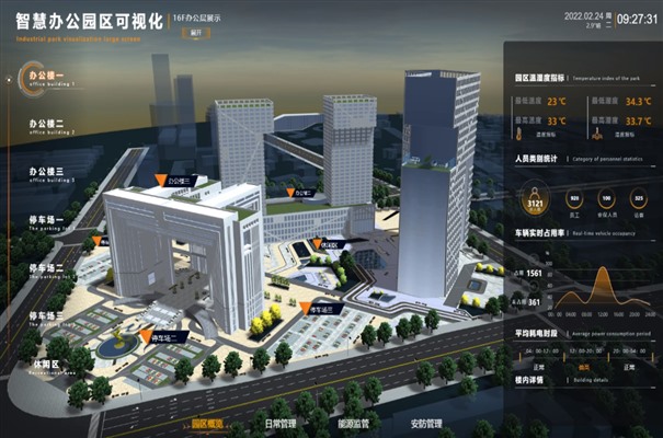 搜狗截图24年03月21日1134_14.jpg