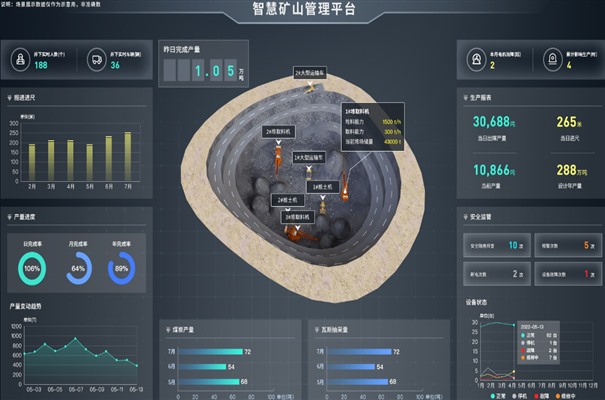 搜狗截图23年12月08日1359_24.jpg