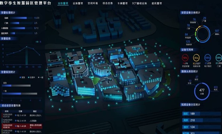 搜狗截图23年04月26日1106_6.jpg