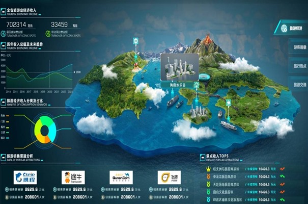 搜狗高速浏览器截图20231118140054.jpg