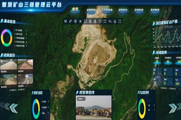 搜狗高速浏览器截图20231126112105.jpg