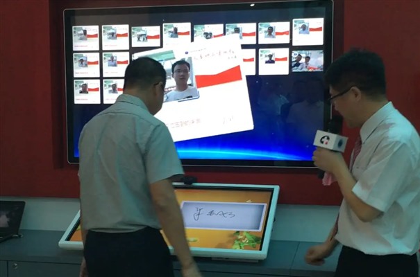 搜狗截图24年05月14日1047_4.jpg