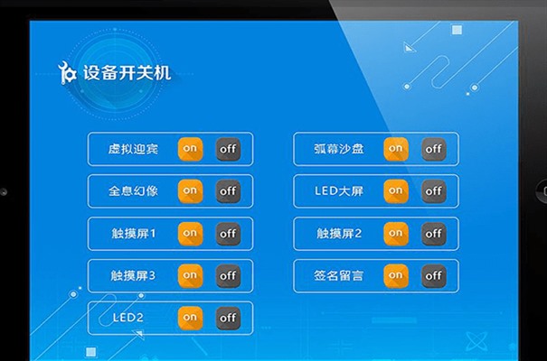 搜狗截图23年10月08日1003_4.jpg